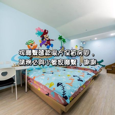 Sara House B&B Đài Nam Ngoại thất bức ảnh