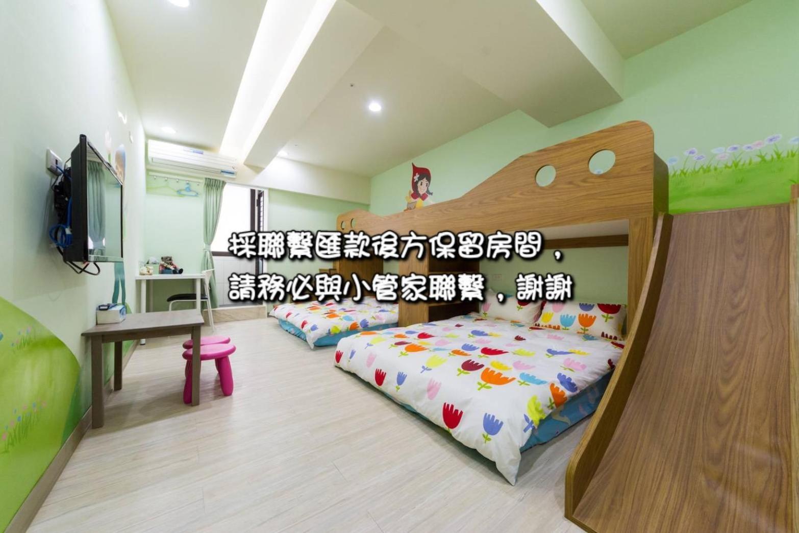 Sara House B&B Đài Nam Ngoại thất bức ảnh
